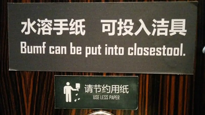 Bad Translations